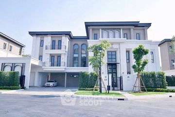 6 Bedroom House for sale in CINQ Royal Krugthep Kreetha, Saphan Sung, Bangkok