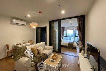 1 Bedroom Condo for rent in THE LINE Phahonyothin Park, Chom Phon, Bangkok near MRT Phahon Yothin