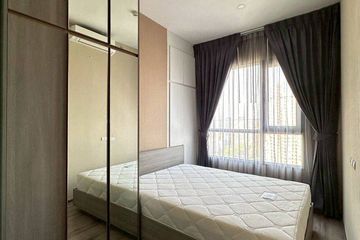 1 Bedroom Condo for rent in Knightsbridge Prime Onnut, Phra Khanong Nuea, Bangkok near BTS On Nut