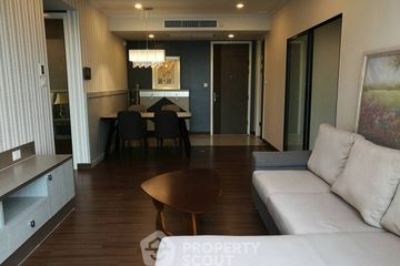 2 Bedroom Condo for rent in Supalai Elite Sathorn - Suanplu, Thung Maha Mek, Bangkok near BTS Chong Nonsi