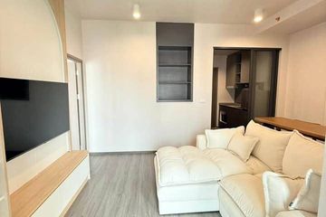 1 Bedroom Condo for rent in Ideo Sukhumvit - Rama 4, Phra Khanong, Bangkok near BTS Phra Khanong