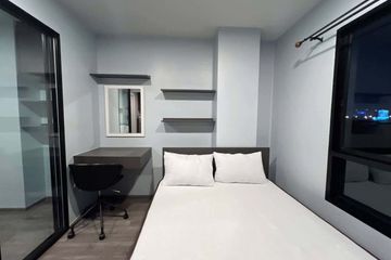 1 Bedroom Condo for rent in Monte Rama 9, Hua Mak, Bangkok near MRT Ramkhamhaeng 12