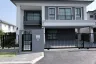 4 Bedroom House for sale in Passorn 2 Bangna Wongwean Phase 2, Racha Thewa, Samut Prakan