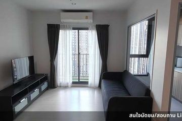 2 Bedroom Condo for rent in The Parkland Phetkasem 56, Bang Wa, Bangkok near MRT Phasi Charoen