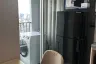 Condo for rent in Plum Condo Ramkhamhaeng Station, Suan Luang, Bangkok near Airport Rail Link Ramkhamhaeng