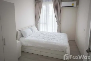 1 Bedroom Condo for rent in Plum Condo Ram 60 Interchange, Hua Mak, Bangkok near MRT Lam Sali