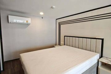 1 Bedroom Condo for rent in Knightsbridge Kaset Society, Sena Nikhom, Bangkok near BTS Sena Nikhom