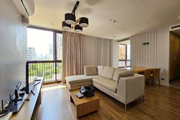2 Bedroom Condo for rent in Khlong Toei Nuea, Bangkok near MRT Sukhumvit