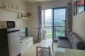 1 Bedroom Condo for Sale or Rent in Nong Prue, Chonburi