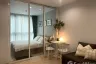 1 Bedroom Condo for rent in The Base Height Phuket, Talat Yai, Phuket