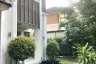 3 Bedroom House for Sale or Rent in The Centro Onnut-Wongwaen, Lat Krabang, Bangkok