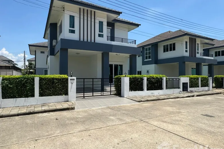 4 Bedroom House For Rent