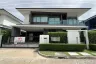4 Bedroom House for rent in setthasiri krungthep kreetha, Hua Mak, Bangkok