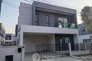 4 Bedroom House for Sale or Rent in Centro Bangna, Bang Kaeo, Samut Prakan