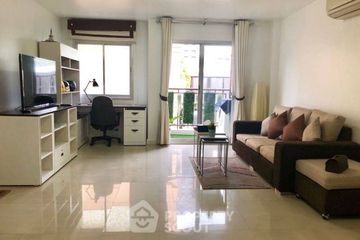 1 Bedroom Condo for Sale or Rent in Condo One Siam, Wang Mai, Bangkok near BTS National Stadium