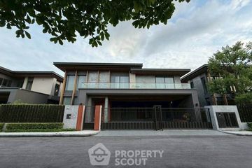5 Bedroom House for Sale or Rent in Baan Boonsiri Condo, Suan Luang, Bangkok near MRT Khlong Kalantan