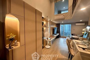 2 Bedroom Condo for rent in Culture Chula, Si Phraya, Bangkok near MRT Sam Yan