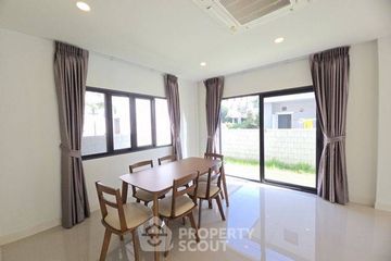 3 Bedroom House for sale in Tha Kham, Bangkok