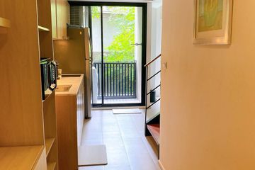 1 Bedroom Condo for sale in The Nest Ploenchit, Lumpini, Bangkok near BTS Ploen Chit