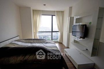 1 Bedroom Condo for sale in The Room Sukhumvit 62, Bang Chak, Bangkok near BTS Punnawithi