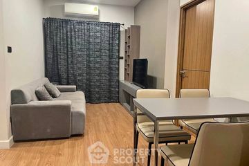 2 Bedroom Condo for sale in Premio Quinto Condo, Sena Nikhom, Bangkok near BTS Sena Nikhom