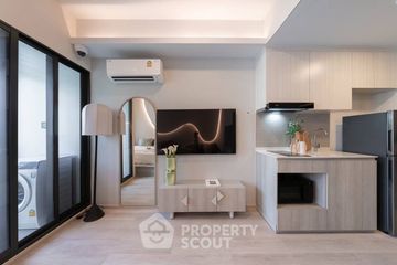 1 Bedroom Condo for sale in The Tempo Ratchada, Huai Khwang, Bangkok near MRT Huai Khwang
