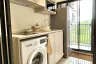 1 Bedroom Condo for rent in THE BASE Bukit, Wichit, Phuket