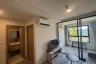 1 Bedroom Condo for rent in THE BASE Bukit, Wichit, Phuket