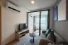 1 Bedroom Condo for rent in THE BASE Bukit, Wichit, Phuket
