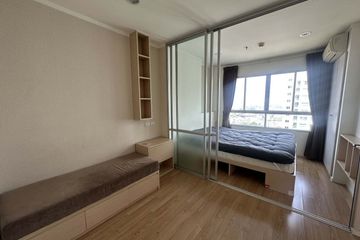 1 Bedroom Condo for sale in Lumpini Ville Naklua - Wongamat, Na Kluea, Chonburi