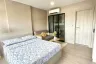 Condo for rent in dcondo reef, Kathu, Phuket