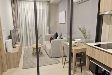 1 Bedroom Condo for rent in The Base Rise, Wichit, Phuket