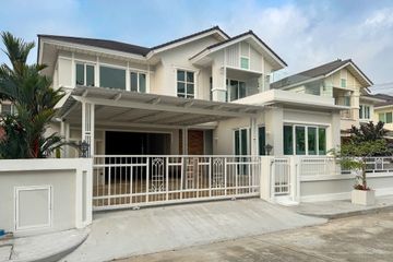 4 Bedroom House for sale in Perfect Place Sukhumvit 77-Suvarnabhumi, Lat Krabang, Bangkok