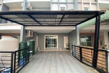 3 Bedroom Townhouse for sale in Habitown KohKaew - Phuket, Ko Kaeo, Phuket