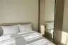 2 Bedroom Condo for rent in PYNN Pridi 20, Phra Khanong Nuea, Bangkok