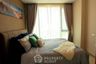 2 Bedroom Condo for rent in The Riviera Wongamat, Na Kluea, Chonburi