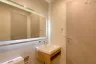 2 Bedroom Condo for rent in Aeras, Nong Prue, Chonburi