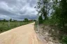 Land for sale in Wang Phong, Prachuap Khiri Khan