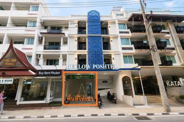 Commercial for rent in Karon, Phuket