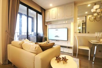 1 Bedroom Condo for rent in Ashton Asoke, Khlong Toei Nuea, Bangkok near MRT Sukhumvit