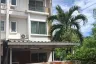 4 Bedroom Townhouse for sale in Prachasuk Lake and Mall Village, Samae Dam, Bangkok