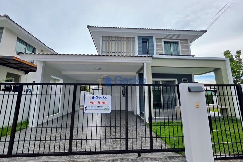 3 Bedroom House For Rent