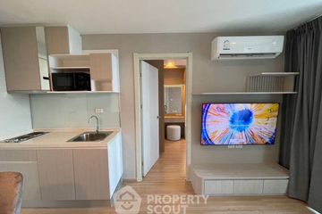 2 Bedroom Condo for Sale or Rent in Artemis Sukhumvit 77, Suan Luang, Bangkok near BTS On Nut