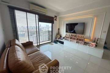 2 Bedroom Condo for sale in Suan Luang, Bangkok near Airport Rail Link Ramkhamhaeng