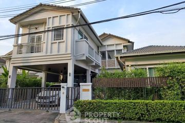 5 Bedroom House for sale in Mantana Srinakarin - Rama9, Hua Mak, Bangkok near Airport Rail Link Hua Mak