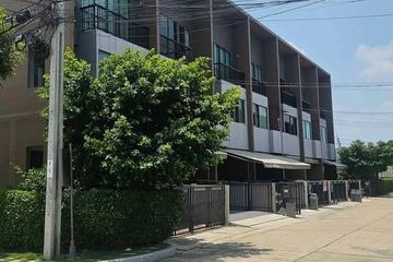 3 Bedroom Townhouse for sale in Baan Klang Muang The Edition Rama 9 - Krungthepkreetha, Saphan Sung, Bangkok
