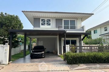 4 Bedroom House for sale in Supalai Primo Phaholyothin 54/1, Khlong Thanon, Bangkok