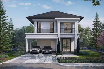 3 Bedroom House for sale in Supalai Ville Saimai, Sai Mai, Bangkok