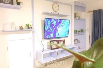 3 Bedroom Townhouse for sale in Pruksa Ville 64 Saimai, Sai Mai, Bangkok