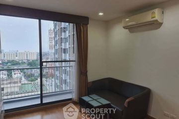2 Bedroom Condo for sale in Q House Condo Sukhumvit 79, Phra Khanong Nuea, Bangkok near BTS On Nut